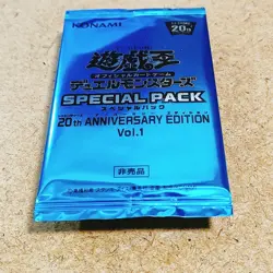 Yugioh Yu-Gi-Oh Special Pack Anniversary Edition Vol.1 Promo pack Konami 1Pack - Image 3