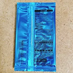 Yugioh Yu-Gi-Oh Special Pack Anniversary Edition Vol.1 Promo pack Konami 1Pack - Image 4