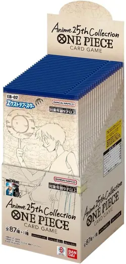 One Piece Card Game Extra Booster Anime 25th Collection EB-02 - 24 Pack - Image 2