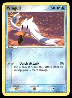 2005 EX Deoxys Set Pokemon Card 081 Wingull HP - Image 1