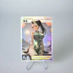 Nemona Doujin Card Pokemon Trainer Cheongsam Series Goddess ACG Waifu Custom DIY - Image 2