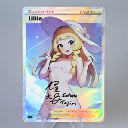Lillie Bikini Doujin Card Trainer Bikini Series Goddess Story Waifu Custom DIY - Image 1