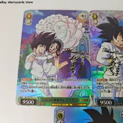 5×Goku and ChiChi Dragon Ball Doujin Card Goddess Stroy Waifu Custom DIY - Image 2
