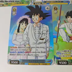 5×Goku and ChiChi Dragon Ball Doujin Card Goddess Stroy Waifu Custom DIY - Image 4