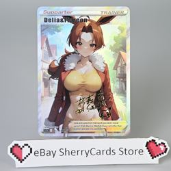 Delia cos Flareon Doujin Card Trainer Cos Series Goddess Sherry Custom DIY - Image 1