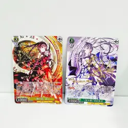 2×Tokisaki Kurumi Metal Doujin Card Date A Live Goddess Stroy Waifu Custom DIY - Image 1