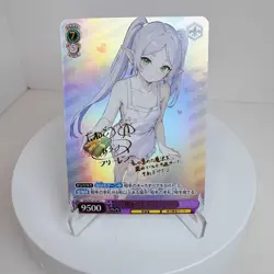 Frieren Beyond Journey's End Doujin Card No.2 Frieren Waifu Custom DIY - Image 1