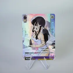 Dragon Ball Chichi Doujin Card Marry Series 2 Goddess Custom DIY Color Glitter - Image 1