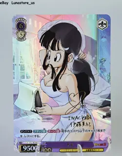 Dragon Ball Chichi Doujin Card Marry Series 2 Goddess Custom DIY Color Glitter - Image 2