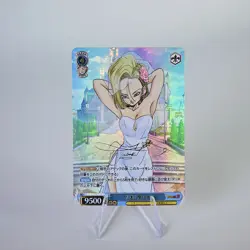 Android 18 Dragon Ball Doujin Card Marry Series Custom DIY Color Glitter - Image 1