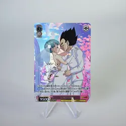 Dragon Ball Bulma and Vegeta Doujin Card Marry Series Custom DIY Color Glitter - Image 1