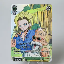 5×Kame Sennin Dragon Ball Doujin Card happy Series Goddess Waifu ACG Custom DIY - Image 3