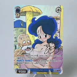 5×Kame Sennin Dragon Ball Doujin Card happy Series Goddess Waifu ACG Custom DIY - Image 4