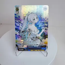 Frieren Beyond Journey's End Doujin Card No.3 Frieren Waifu Custom DIY - Image 1