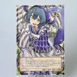 5×Dragonmaid Yu-Gi-Oh Laundry Nurse Dragonmaid Doujin Card ACG Custom DIY - Image 3