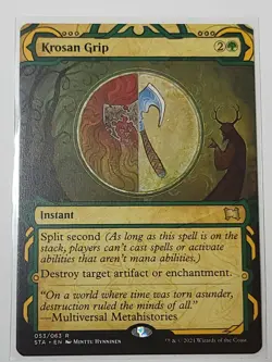 Krosan Grip Strixhaven Mystical Archive Magic The Gathering - Image 3