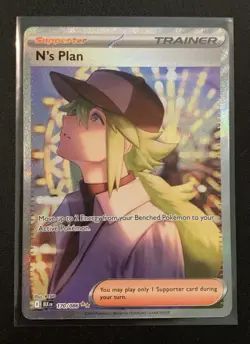N's Plan 170/086 - Special Illustration Rare - Black Bolt - Pokemon TCG - Image 1