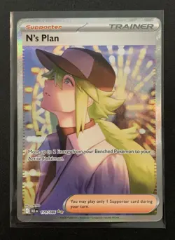 N's Plan 170/086 - Special Illustration Rare - Black Bolt - Pokemon TCG 2 - Image 1