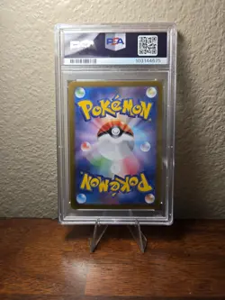 PSA 10 Kadabra 058 Japanese Master Ball Reverse Holo Pokemon Terastal Festival - Image 2