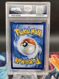 Aqua Patch 161/145 S&M Guardians Rising Secret Rare Full Art Pokemon- PSA 9 MINT - Image 3