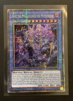 Ame Noo Murakumo No Mitsurugi - SUDA-EN092 - QCR - 1st Edition - YuGiOh - Image 1