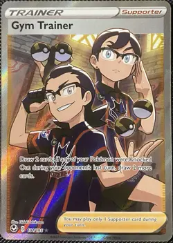 Gym Trainer (Full Art) 191/195 Swsh12: Silver Tempest Holo - Pokemon Card - Image 1