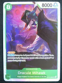 Dracule Mihawk OP12-030 SR Foil - One Piece Card #5Q0 - Image 1