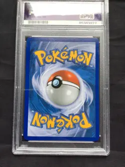 Pokemon Cards: Great Encounters Reverse Holo: Granbull 39/106 PSA 10 - Image 5