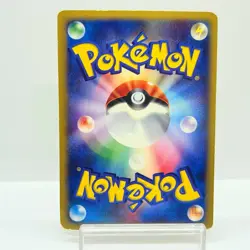 Alto Mare Latios e-series 012/018 VS Holo Movie Japanese Pokemon Card HP #2012 - Image 3