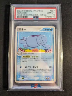 POP 3 Quagsire 027/084 1st Rocket gang stikes back PSA 10 Japanese Pokemon Card - Image 2