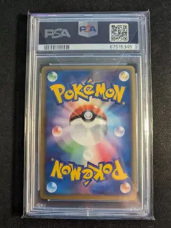 POP 3 Quagsire 027/084 1st Rocket gang stikes back PSA 10 Japanese Pokemon Card - Image 3