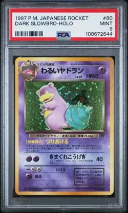 1997 POKEMON JPN ROCKET #80 DARK SLOWBRO-HOLO PSA 9 - Image 1
