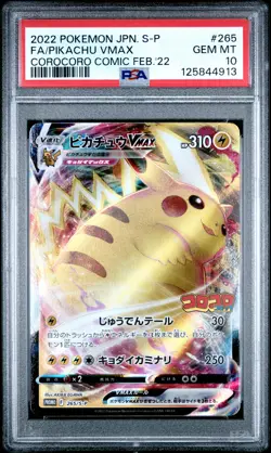 2022 POKEMON JPN S PROMO #265 FULL ART/PIKACHU VMAX PSA 10 - Image 1