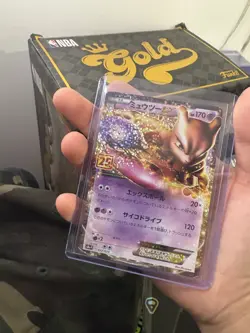 Pokemon mewtwo Ex Chinese 25th Anniversary Promo #22 - Image 3