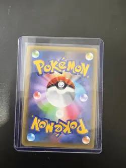 Pokemon mewtwo Ex Chinese 25th Anniversary Promo #22 - Image 4