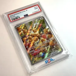 PSA 9 Eevee #078 SV5a Crimson Haze Art Rare 2024 Pokemon Japanese - Image 3