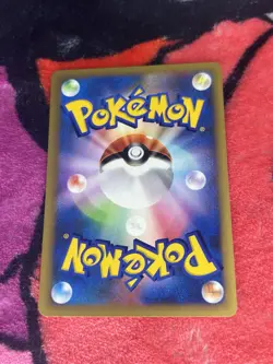 NEAR MINT LT. SURGES LANTURN 054/141 1ST EDITION VS SERIES JAPANESE POKEMON - Image 3