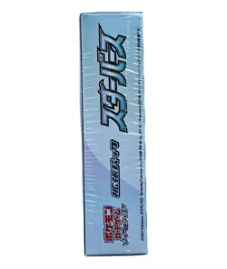 Pokemon s9 Star Brith Booster Box, Sealed - Image 4
