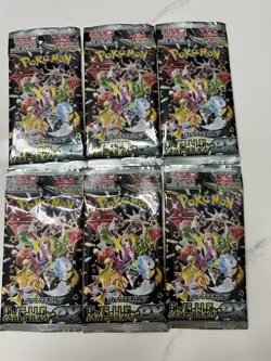 Pokemon TCG Scarlet Violet High Class Shiny Treasure EX Lot of 6 Booster Packs - Image 1