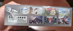 Pokemon TCG 2025 Simplified Chinese CSV4C Awards Round Jumbo Booster Box Sealed - Image 4