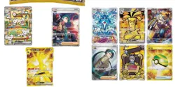 Pokemon TCG 2025 Simplified Chinese CSV4C Awards Round Jumbo Booster Box Sealed - Image 5
