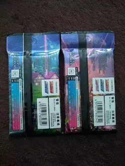 Pair Jumbo Packs Pokemon TCG Chinese Nine Colors Gathering CS4aC+CS4bC Sealed - Image 4