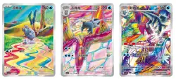 Pokemon TCG S-Chinese Fearless Terastal CSV3C Slim Booster Box Sealed 2025 New - Image 4