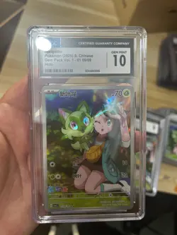Pokemon S-Chinese Sprigatito 0109/09 CBB1C Gem Pack Horizon Holo CGC 10 - Image 1