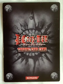 Lenalee Lee D.Gray-Man Trading card game Anime Konami Limited to Japan No.4024 - Image 2