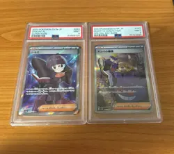 Pokemon Card Japanese Shauntal 082 SR /Morty's Conviction 097 SAR PSA 9 - Image 1