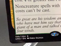 Gaddock Teeg Ultimate Masters Regular - Image 2