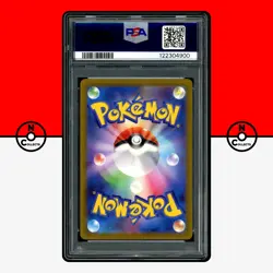 Pokemon PSA 9 Entei V Holo s12a SAR 213/172 VSTAR Universe Japanese - Image 2