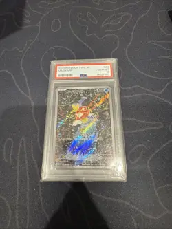 PSA 10 Magikarp 080/073 Triplet Beat AR Alternate Art Rare Japanese Pokemon - Image 1