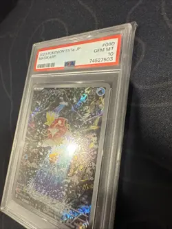 PSA 10 Magikarp 080/073 Triplet Beat AR Alternate Art Rare Japanese Pokemon - Image 4